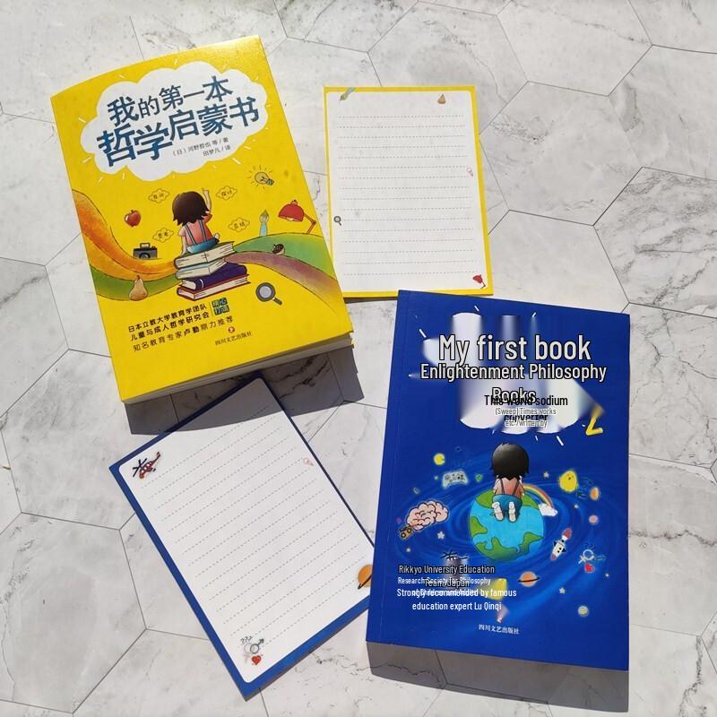 Children & Youth Educational Books