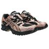 Asics Pánské tenisky Gel Nimbus 10.1 Černá Růžové zlato 1203A761-001