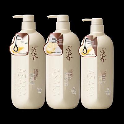 Qianxiang Cherry Blossom Amino Acid Hair & Body Care Set