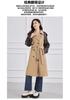 Spring contrasting splicing commuter long women's temperament coat
