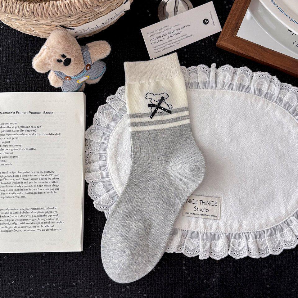 Korean Blue-Grey Mid-Calf Combed Cotton Women's Socks - Trendy Japanese Cute Puppy Design