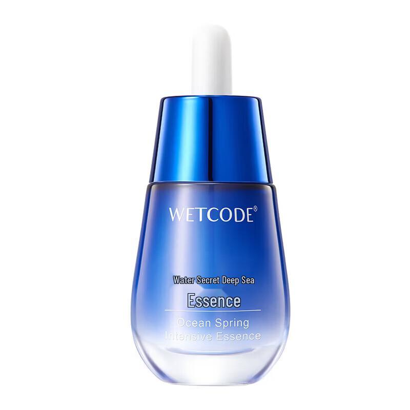 Water Code Sea Spring Deep Essence