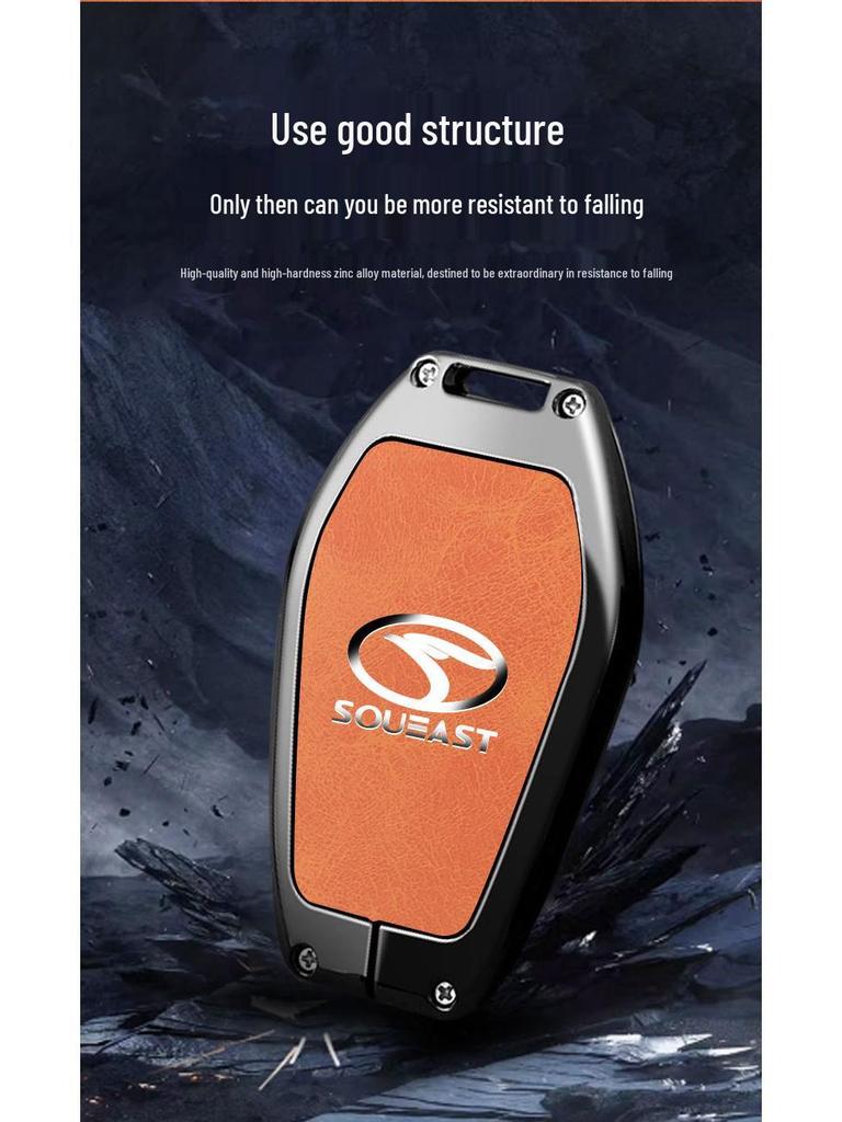 Premium Genuine Leather Key Case for Southeast DX7, DX3, DX5, A5 - Unisex Classic with Shell Buckle