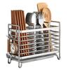 Bingyue Wall-Mounted Kitchen Chopstick Holder and Drainer