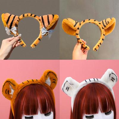 Tiger Ear Plush Headband - Cartoon Hair Accessory for Halloween Party