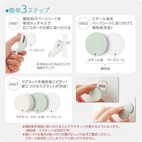 KOKUYO Stapler Stapler for Wall Stapler Magnet for Wall Dedicated Stapler White Rental LSW-SLT10W