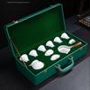 Tuopai 10-Piece Mutton-Fat Jade Porcelain Tea Set