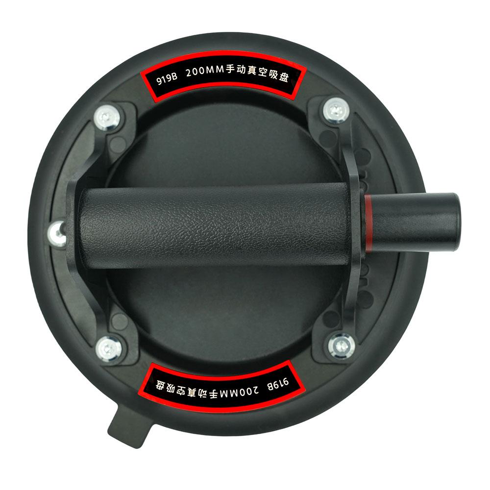 8 Inch Vacuum Suction Cup 200kg Loading Capacity Heavy Duty Vacuum Spreader for Tile Adsorption Granite Glass Lifting