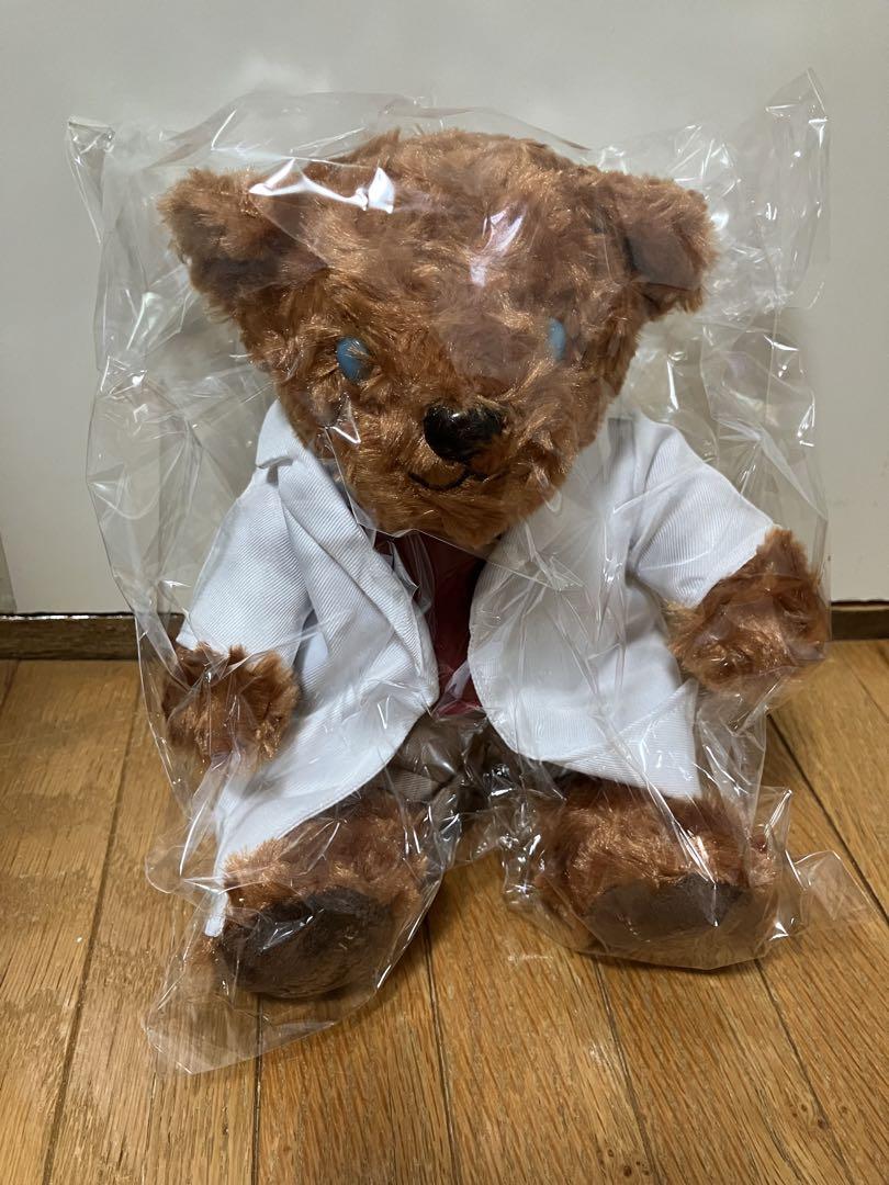 

[USED] Detective Conan Ai Haibara Teddy Bear