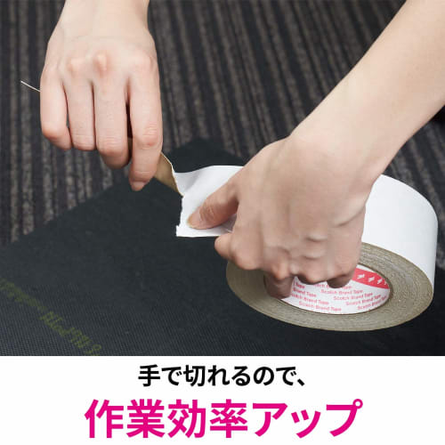 3M double-sided tape for carpet mats, firmly fixed, width 25mm, length 15m, Scotch PCD-25