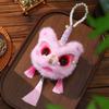 Chinese New Year Spring Festival Festival Lantern LED Light Blessing Luminous Handheld Lamp With Tassel Dancing Lion Pendant