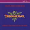 CD ALEX NORTH - Dragonslayer (Original Motion Pictu SCSECD3 Soundtrack Coll 1990 Australia Classical Used