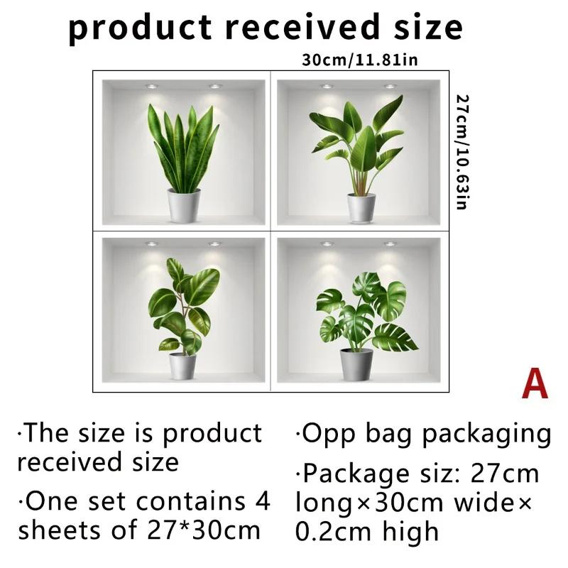 New PVC 3D Simulation Green Plant Potted 3D Wall Stickers Living Room Background Study Office DIY Waterproof Decorative Stickers