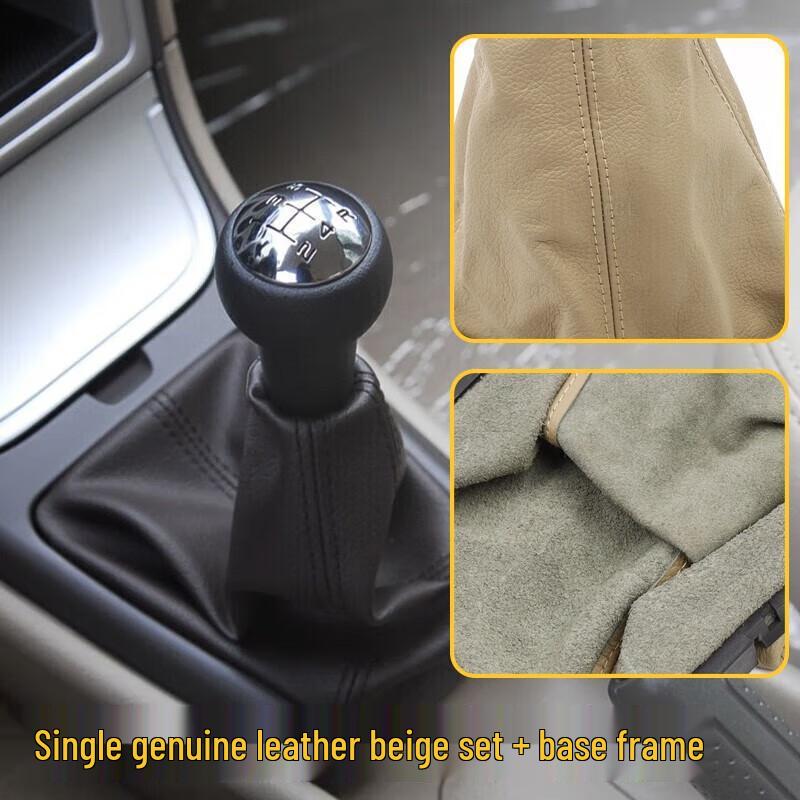 Citroen Elysée Gear Shift Leather Dust Cover & Knob Protector