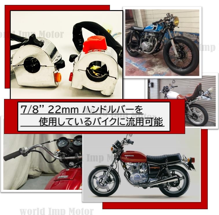 CB400N CB250N純正タンク 補修ベース バブ ホーク ジャンク CB400N