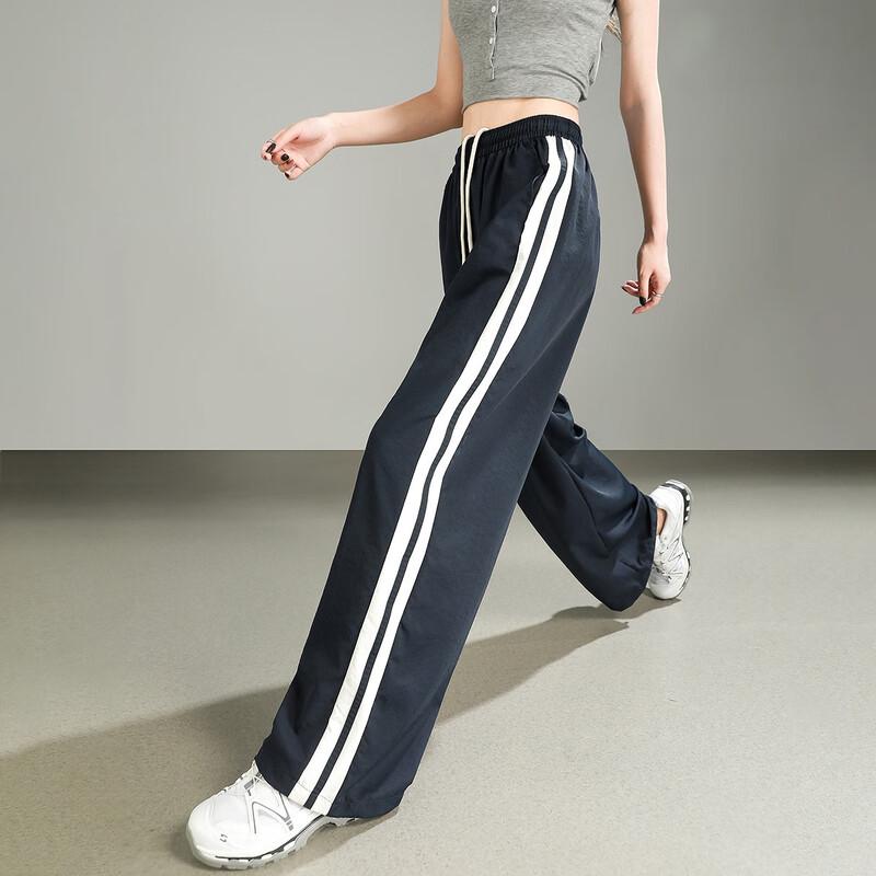 

Женские повседневные брюки Demana с широкими штанинами и боковыми полосками XL