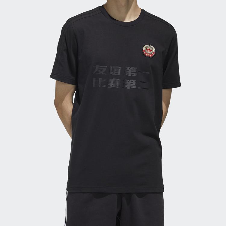 Adidas Originals Trefoil MIC Embroidered Short Sleeve T-Shirt Men Tops Black GP3491