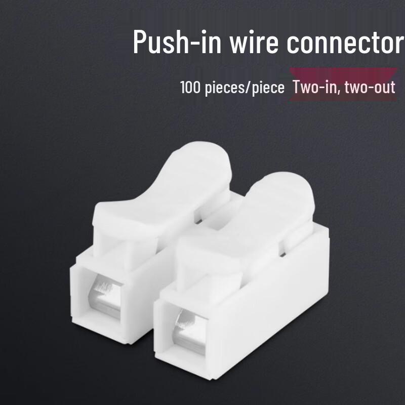 

Bright Picture LED Sensor Light Wiring Terminals