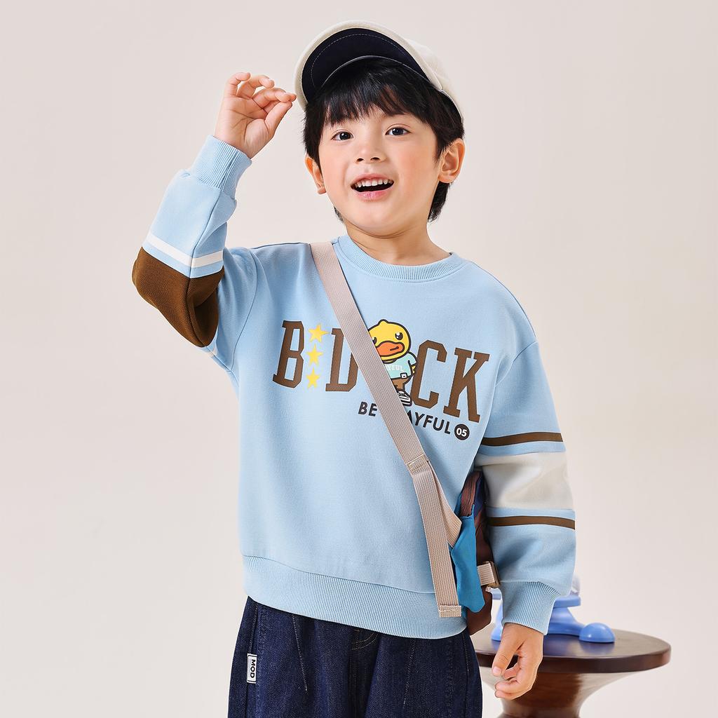 B. Duck Yellow Duck Children's Top