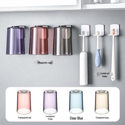 Wall-Mounted Toothbrush and Mouthwash Cup Set 
