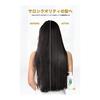 Pantene Shampoo Airy Soft Care Refill Extra Large 660mL