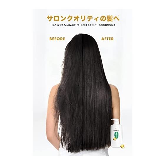 Pantene Shampoo Airy Soft Care Refill Extra Large 660mL