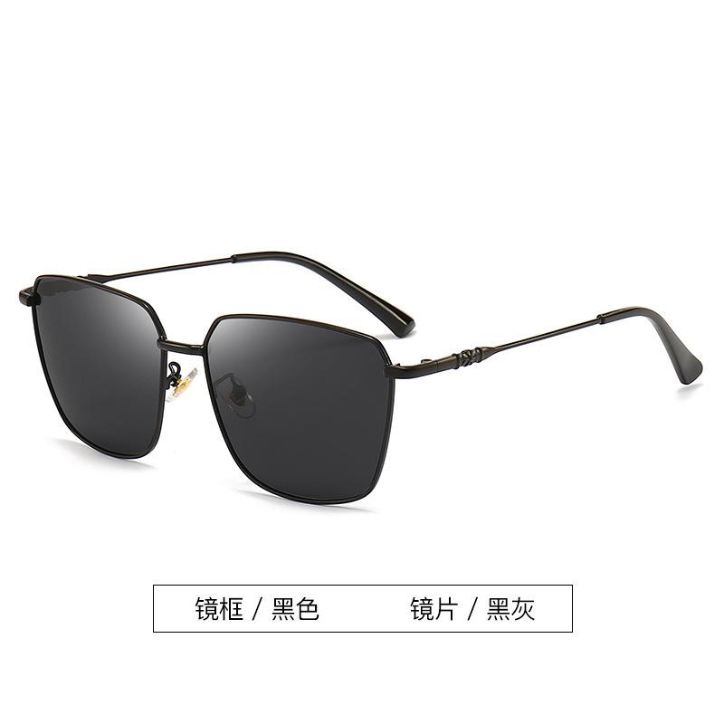

Metal Polarized Sunglasses Men S Color-Changing Sunglasses Uv-Proof Driving Glasses 5095