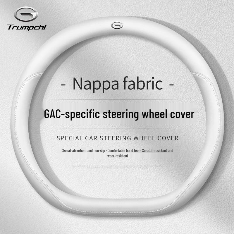 Steering Wheel Cover for GAC Trumpchi GS4 Plus, GS3, GS8, M8, M6 Pro, Shadow Leopard, AION LX, AION Y, AION V