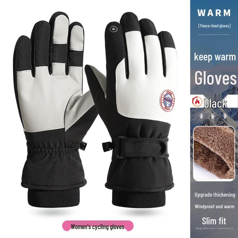 Fleece-Lined Winter Ski & Cycling Gloves