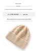 Unisex Retro Cashmere Cable Knit Hat - Warm and Versatile for Autumn/Winter