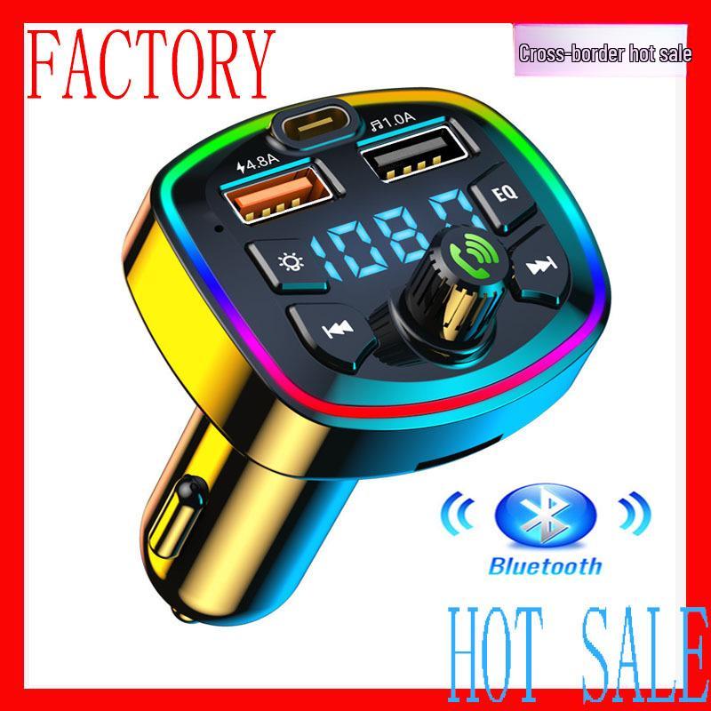 Q7 Q9 Q10 Q6 Car Bluetooth MP3 Player with Hands-Free PD Fast Charging and USB Drive Compatibility