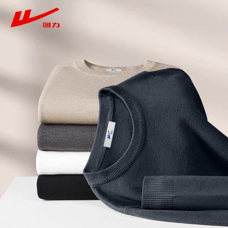 

Warrior Men s Winter Loose Round Neck Knit Sweater 3XL