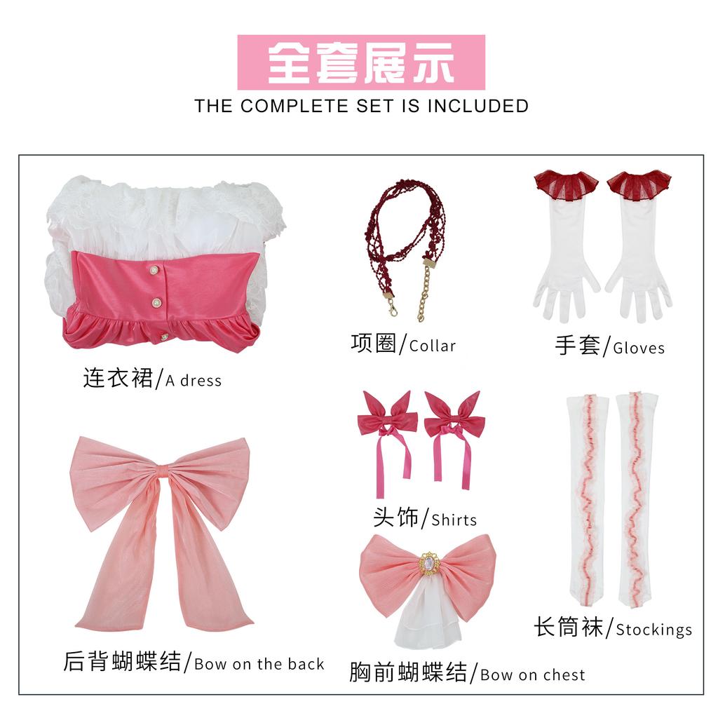 Magic girl Xiaoyuan cos suit Xiaomei flame deer eye round pink dress cosplay suit Meishu Shaye Xiang school uniform