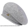 Autumn Winter Simple Premium Feel Sweet Cool Versatile British Painter Elegant Cute Style Beret Warm Windproof Solid Color Mushroom Pile Hat Cute Cap