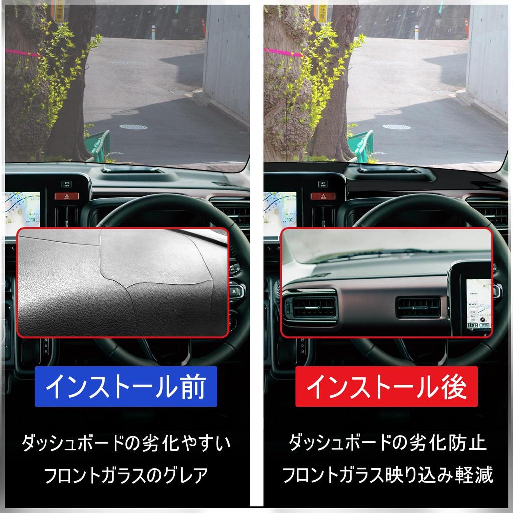 New Suzuki Spacia MK53S Dashboard Design by SPACIA Sun Dashboard Dashboard Interior Accessories MK53S with (2nd Generation) Mat, Vehicle-Specific