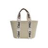 Seaside Weaving Straw Woven Bag