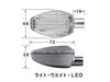 POSH 096052 LED Turn Signals for Motorcycles (SF Type), Plated Body/Clear Lens, Lightweight LED Turn Signals, Single Specifications
