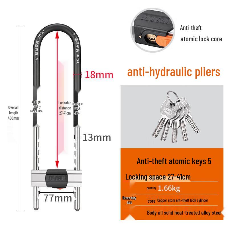 Kankeirr Heavy-Duty Double Glass Door U-Lock