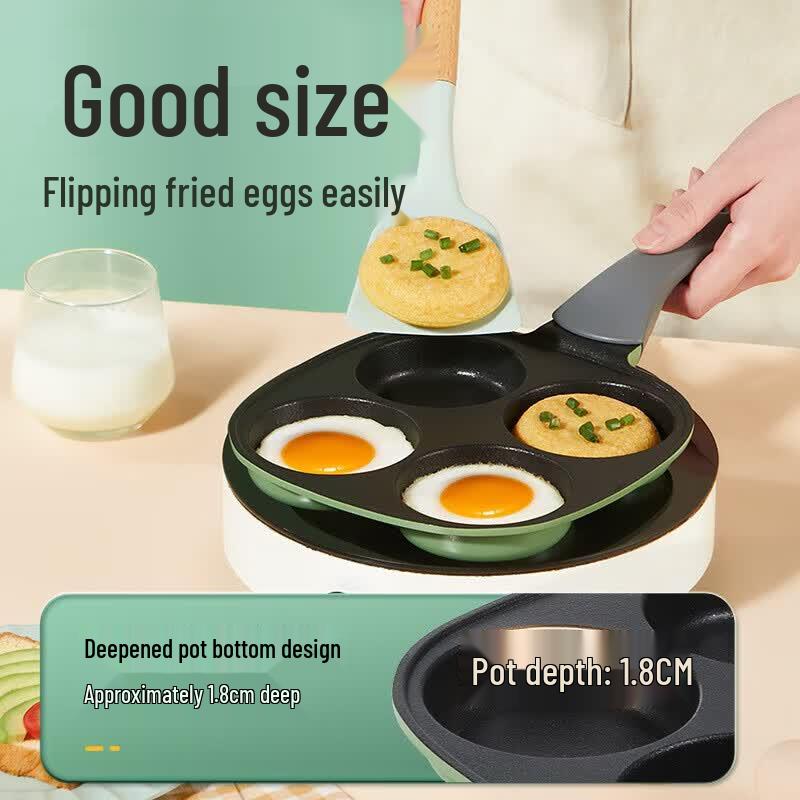 COOKER KING 18cm 4-Compartment Non-Stick Breakfast Frying Pan