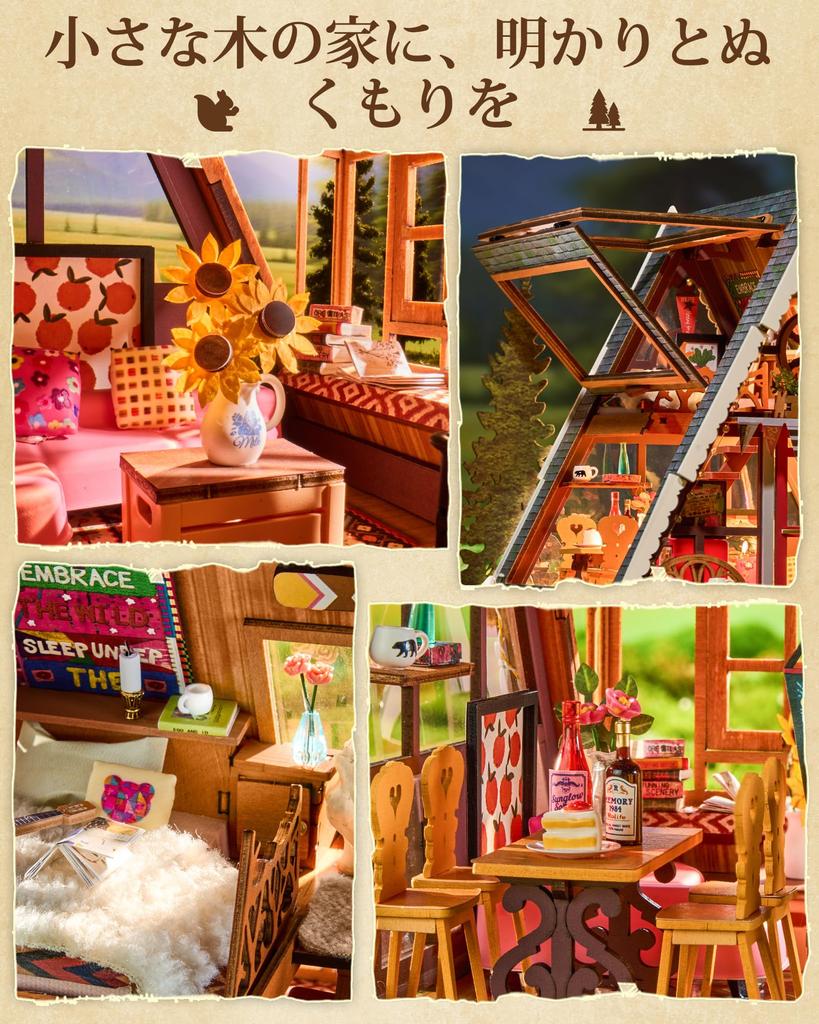 ROBOTIME Miniature Miniature DIY Miniature Dollhouse Mini Model Kit with Figures and DIY Craft Toy for Kids and Birthday Gift for Family and Home