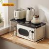 Guanzhuojia 2-Tier Kitchen Appliance Storage Rack