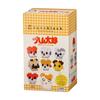 nanoblock Mini Nano Hamtaro (BOX) NBMC_33S 1 BOX = 6 pieces, total 6 types