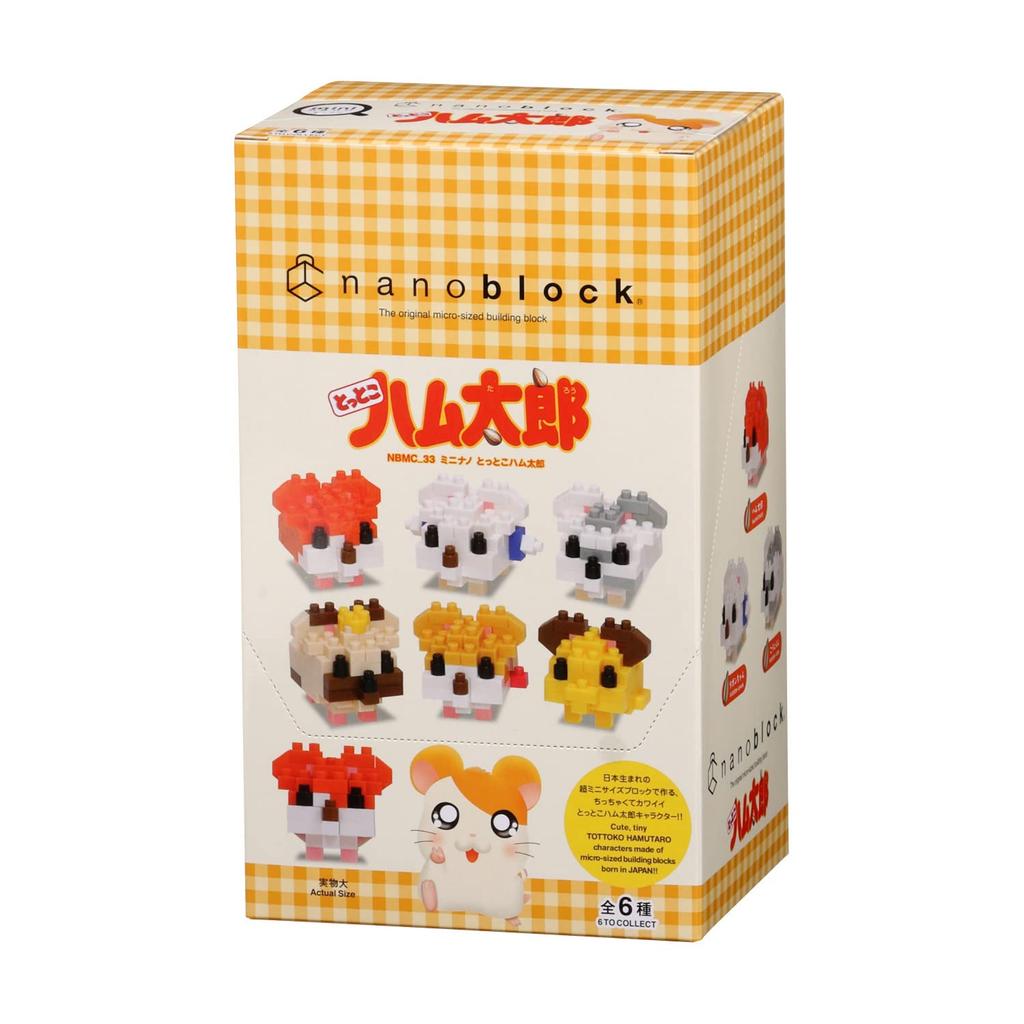 nanoblock Mini Nano Hamtaro (BOX) NBMC_33S 1 BOX = 6 pieces, total 6 types