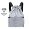 Large Capacity Drawstring Backpack: Double Shoulder Sports Fitness & School Bag