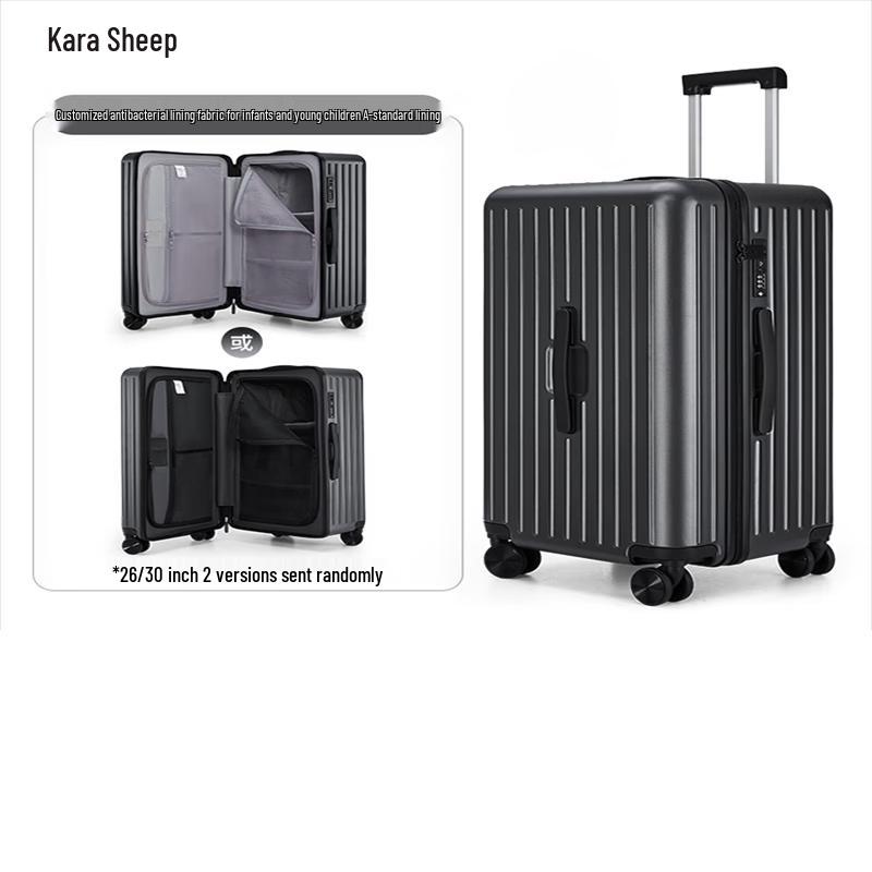 

Kalaya Cloud Cube Hardside Luggage