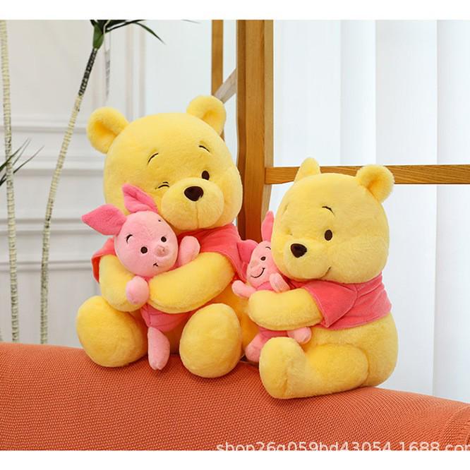 Adorable Cross-border Cartoon Plush Piggy Winnie the Pooh Hugging Doll - Perfect Gift for Girls 28 cm жёлтый
