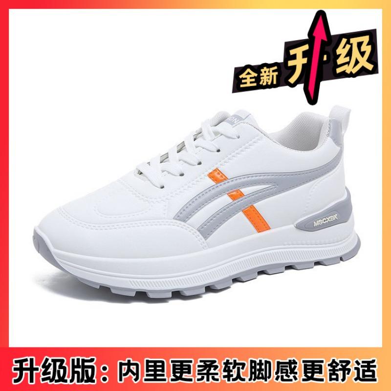 Taizhou Retro Versatile Sports Shoes Summer Leather Fashion Running Shoes Lace-up Casual Shoes