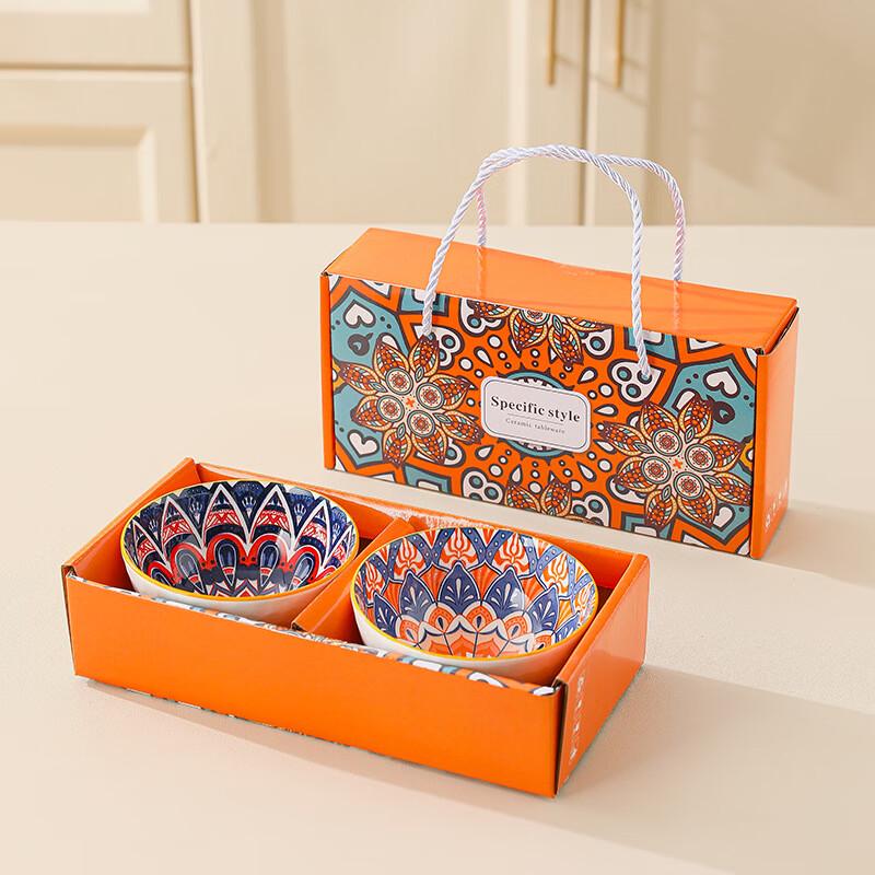 Jingboli Bohemian Ceramic Dinnerware Gift Set