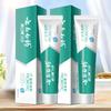 Yunnan Baiyao Jin Kou Jian Freshness Toothpaste