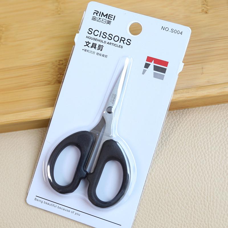 Jinda Rimei Multi-Purpose Scissors: Sharp Household, Office, Craft, and Thread Cutting Scissors in Small, Medium, and Large Sizes.